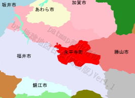 永平寺町の位置を示す地図