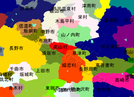高山村の位置を示す地図