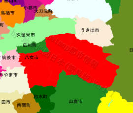 八女市の位置を示す地図