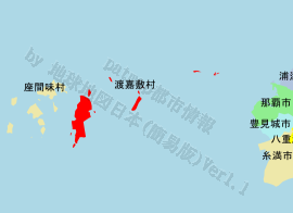 渡嘉敷村の位置を示す地図