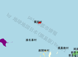 粟国村の位置を示す地図