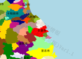 久慈市の位置を示す地図