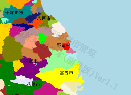 野田村の位置を示す地図