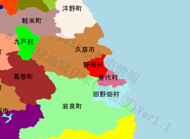 野田村の位置を示す地図