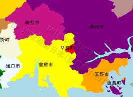 早島町の位置を示す地図